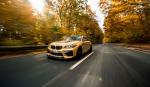 BMW M2 MH2 630 by Manhart Racing 2017 года